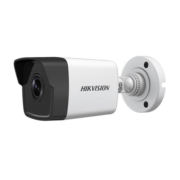 Hikvision bulletDS-2CD1053G0-I F2.8